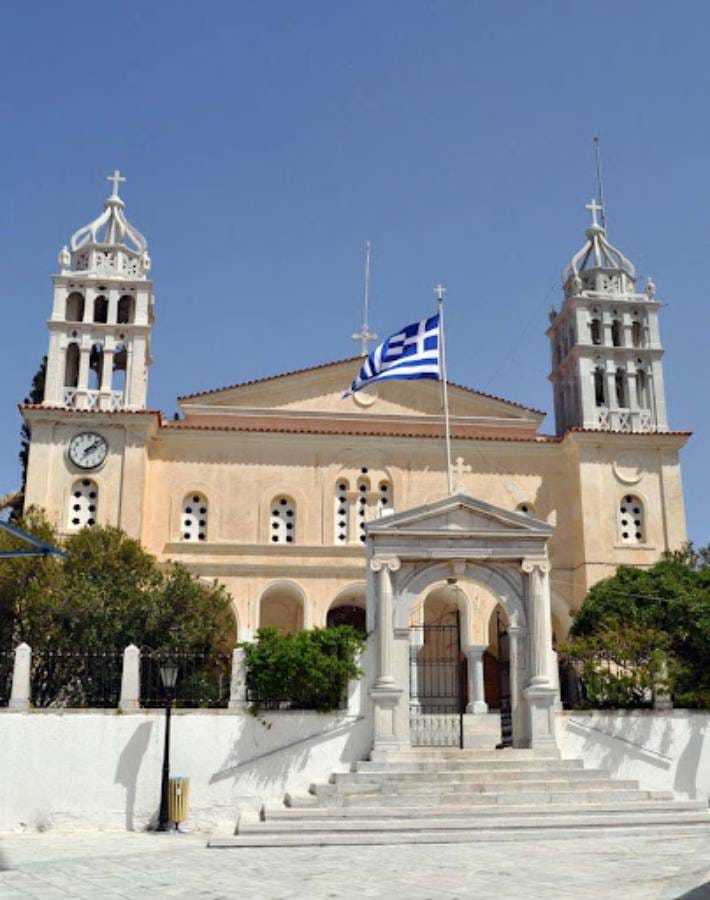 Λεύκες Πάρος
