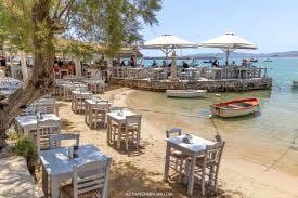 PAROS ALIKI