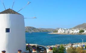 ΠΑΡΟΙΚΙΑ